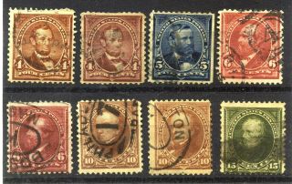 Us 8 Stamp 1897 Short Set Scott 280 - 284 Vf $55cv