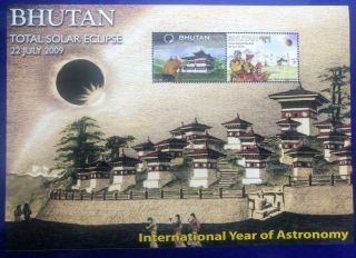 107.  Bhutan 2009 Stamp M/s International Year Of Astronomy,  Solar Eclipse.  Mnh
