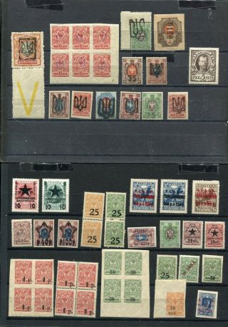 (jl053) Old Stamps Mnh 2 Pages Some Ovpt.  No Ukraine And. .