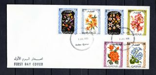 Qatar 1970 Flowers Fdc First Day Cover Doha Cds