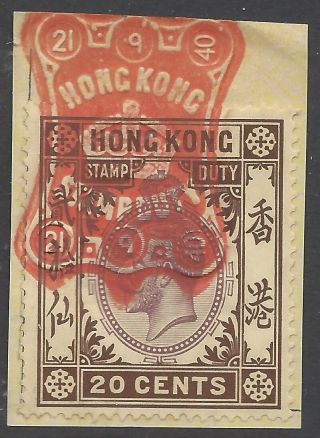Hong Kong Kgv 20c Stamp Duty On Piece,  Full Red Cancel 21/9/40 (e)