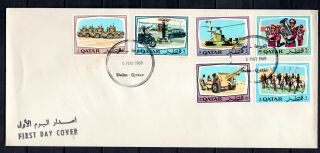 Qatar 1969 Security Forces Fdc First Day Cover Doha Cds