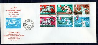 Qatar 1966 Olympic Sport Games Fdc First Day Cover With Umm Said Cds