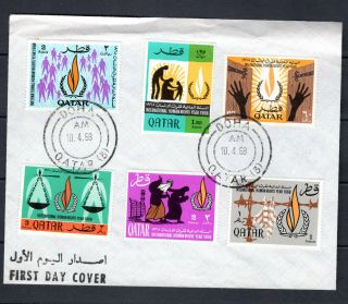 Qatar 1968 Human Rights Year Fdc First Day Cover Doha Cds