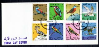 Qatar 1972 Birds Fdc First Day Cover Doha Cds