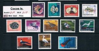 Cocos Is.  - 1969 - Birds Of The Islands - - Sc 8 - 19 (sg 8 - 19) Mnh 19