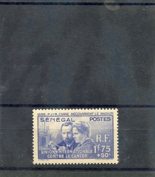 Senegal Sc B3 (yt 149) Vf Nh 1938 1f75,  50c Ultramarine,  Curie Issue $70