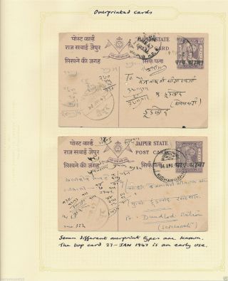 India Stamp Cover Cards Overprinted Jaipur Travelling Post Office 1947 Sa3