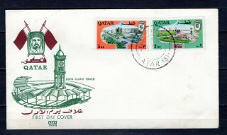 Qatar 1966 Views Fdc First Day Cover With Doha Cds