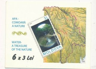 D004207 Europa Cept 2001 Water Booklet Mnh Moldova