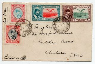 1930 Perse Middle East To Great Britain Cover,  3krs Stamp,  Great Rarity