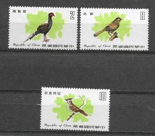 Taiwan 1979 Birds Set Of 3 Nh