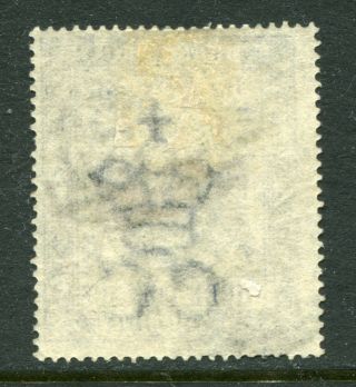 1874 China Hong Kong QV $3 (Violet) Stamp Duty Stamp - B62 Killer Pmk 2