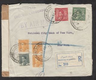 Iraq 1940 Registered Censor Air Mail Cover From Ottoman Bank To York Usa