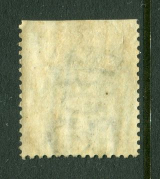 1863/71 China Hong Kong QV 2c Stamp B62 with Reverse Watermark Scarce 2