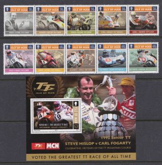 Isle Of Man 2011 Greatest Tt Races Mnh Stamps & Mini Sheet - Cat £19.  75 - (15)