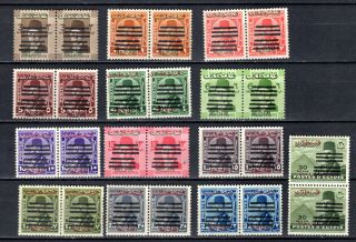 Egypt 1953 Gaza O/p Palastine Occupation (error Variety) Mnh Stamps Signed