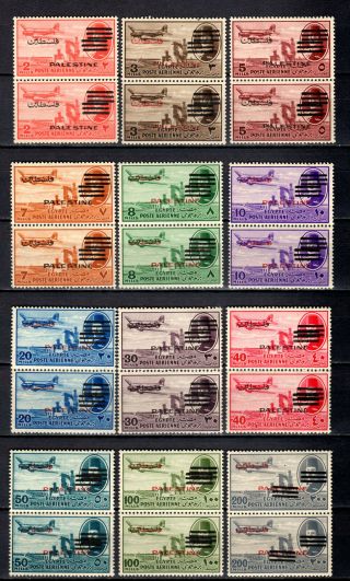 Egypt 1953 Gaza O/p Palastine Air Complete Set Pairs (error Variety) Mnh Stamps