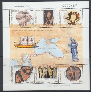 Georgia 1998 Voyage Of The Argnauts Sheetlet (id:r53838)