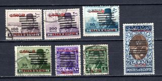 Egypt 1953 Gaza O/p Palastine Occupation (error Variety) Stamps
