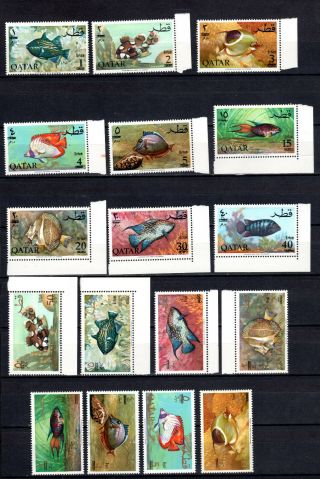 Qatar 1966 Fish Currency Complete Perf Set Of Mnh Stamps Unmounted