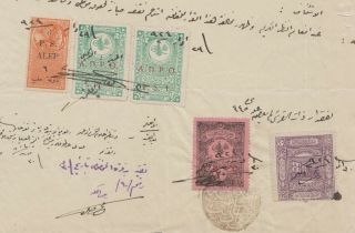 Syria Lebanon State Alep Aleppo Document 6 Pi,  Adpo,  Fiscal 5 Stamps 1924