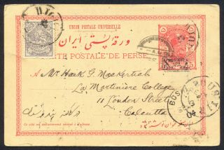 1904 Qajar Picture Postcard,  To Calcutta,  Uprated,  Provisoire Hanstamp.  Rare.