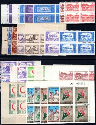 P109555/ Afghanistan / Lot 1955 – 1961 Blocks Of 4 Mnh 161 E
