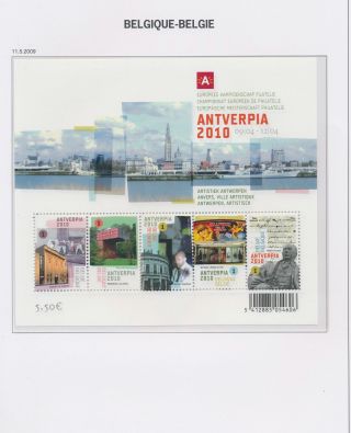 Xb66119 Belgium 2009 Antverpia Stamp Expo Xxl Sheet Mnh Fv 4,  75 Eur