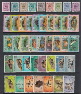 Tuvalu 1981/83 Postages Due Set & Officials (x2) Sets