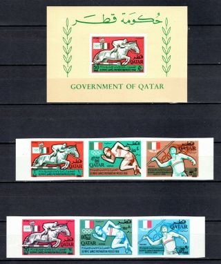 Qatar 1966 Mexico Olympic Games Currency Complete Set,  M/s Of Mnh Stamps