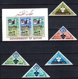 Qatar 1966 Scouts Currency Perf Complete Set,  M/s Of Mnh Stamps Un/m