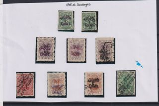 Middle East Tehran Scarce 1905/06 Surcharges Mostly Scarce.  (i48)