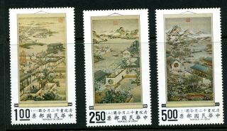 China (taiwan) 1970 Scrolls (spring) Mnh Set Sg778 - 780 Cat £28