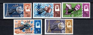 Qatar 1966 Space In Black Currency Perf Complete Set Of Mnh Stamps Un/m