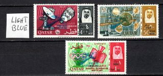 Qatar 1966 Space In Light Blue Currency Perf Complete Set Of Mnh Stamp Un/m