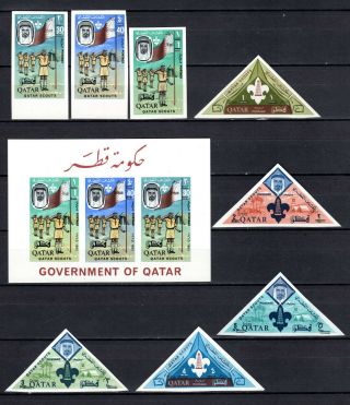 Qatar 1966 Scouts Currency Imperf Complete Sets,  M/s Of Mnh Stamps Un/m
