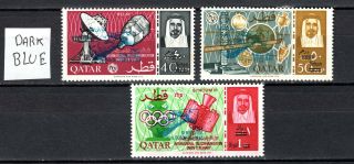 Qatar 1966 Space In Dark Blue Currency Perf Complete Set Of Mnh Stamp Un/m