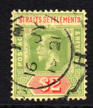 Straits Settlements 2 Dollar Stamp C1912 - 23 (3)