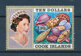 Cook Islands 1974 Definitives Sea Shells Sg487 $10 Mnh