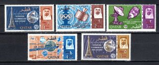 Qatar 1966 Telecommunication Currency In Red Complete Perf Set Of Mnh Stamp