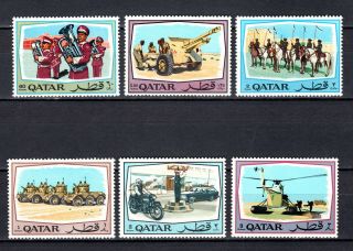 Qatar 1969 Security Forces Complete Set Of Mnh Stamps Unmounted