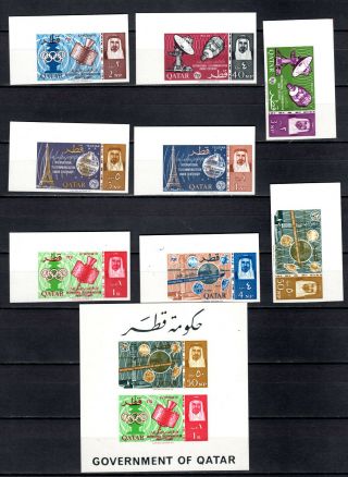 Qatar 1965 Telecommunication Complete Imperf Set,  M/s Of Mnh Stamps Unmounted