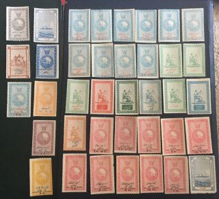Middle East,  World Wide,  Old Stamps,  Album,  Full Set,  Mnh,  Malieh
