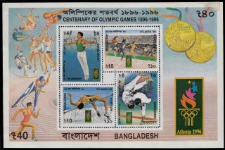 Bangladesh 1996 Us Atlanta Olympic 4v Ms