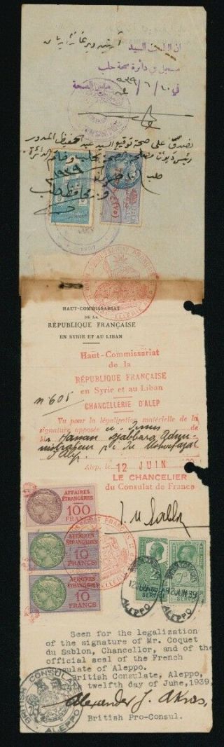 Syria Old Consular Document With British & French Consular Stamps Aleppo 1939