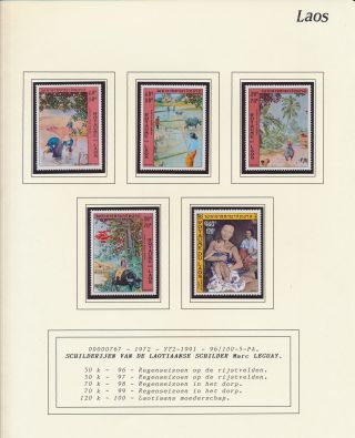 Xb71355 Laos 1972 Folklore Art Paintings Fine Lot Mnh