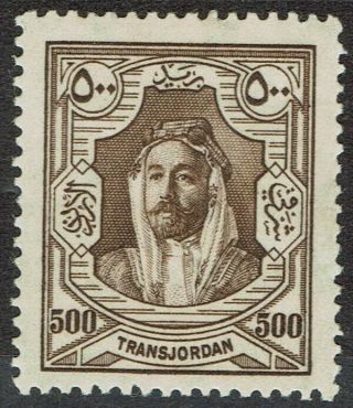 Trans Jordan 1927 Emir 500m