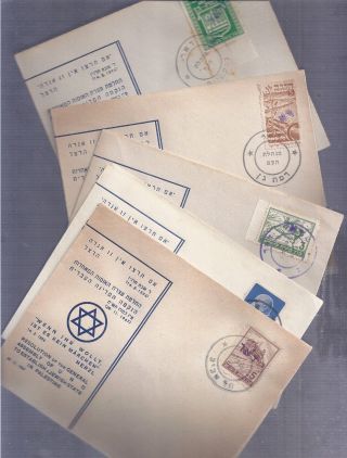 Israel 1948 Interim Per 5 Cachet Covers Better Stamps