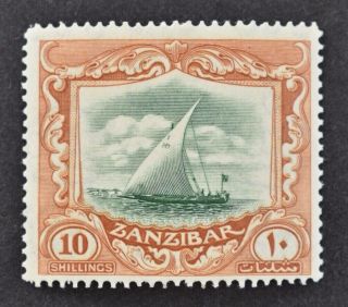Zanzibar,  1936,  10s.  Green & Brown Value,  Sg 322,  Mm,  Cat £45.